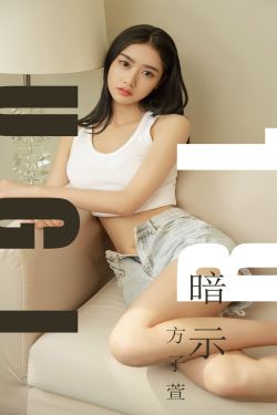 梅花红桃电视剧